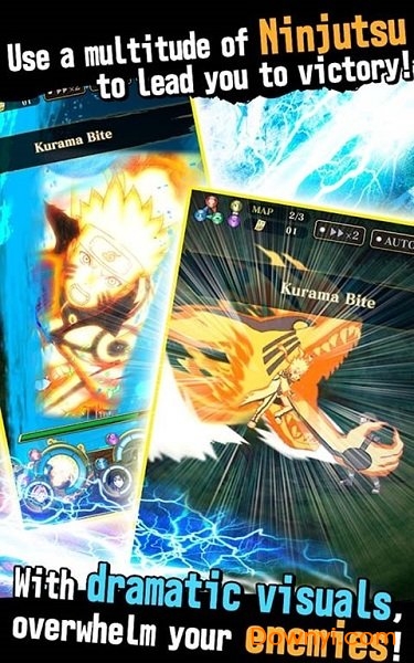 NARUTO BLAZING汉化最新版 游戏截图